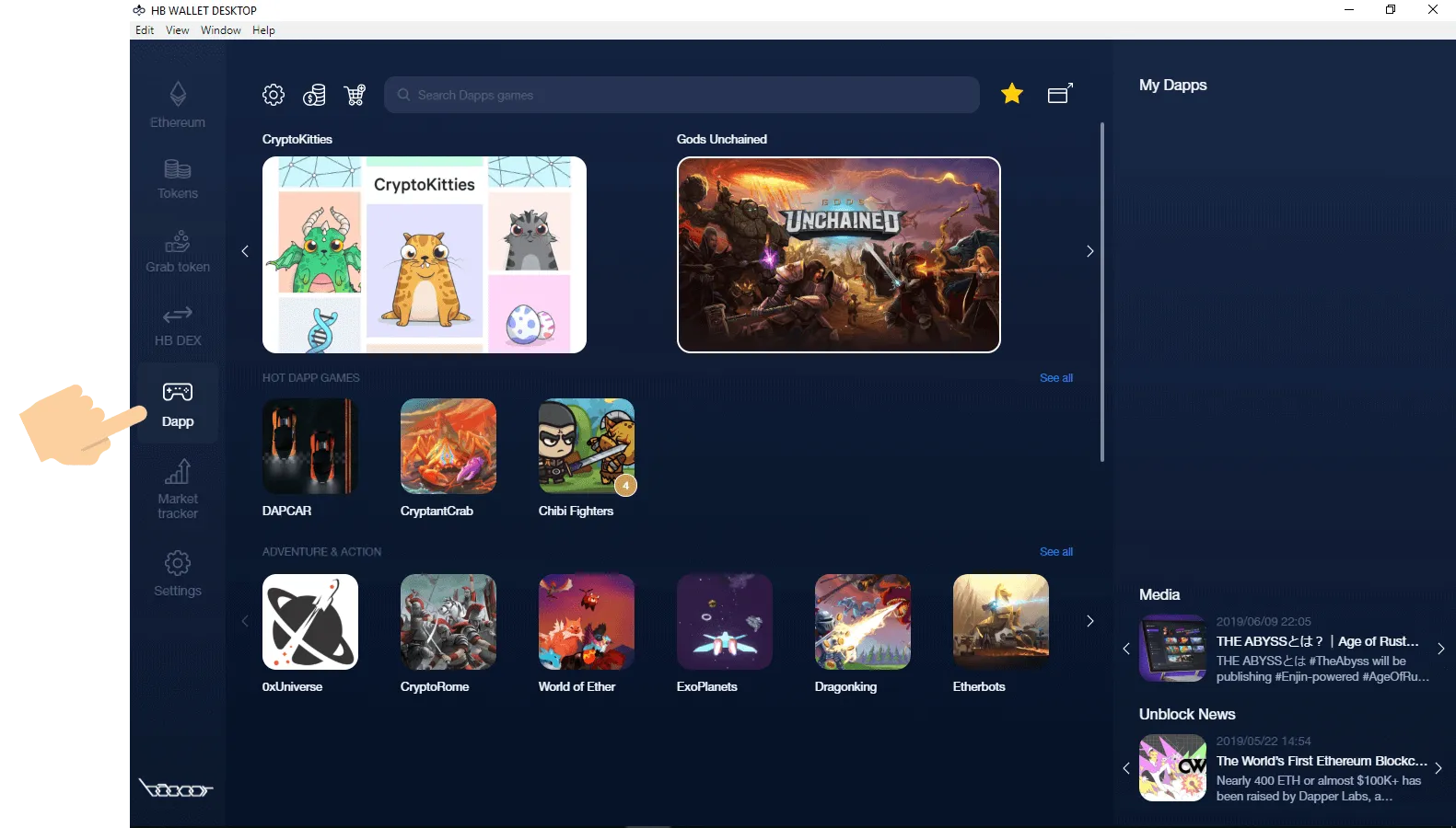 How To Play And Monetize Your Cryptokitties On HB Wallet 2 Dapps on HB Wallet