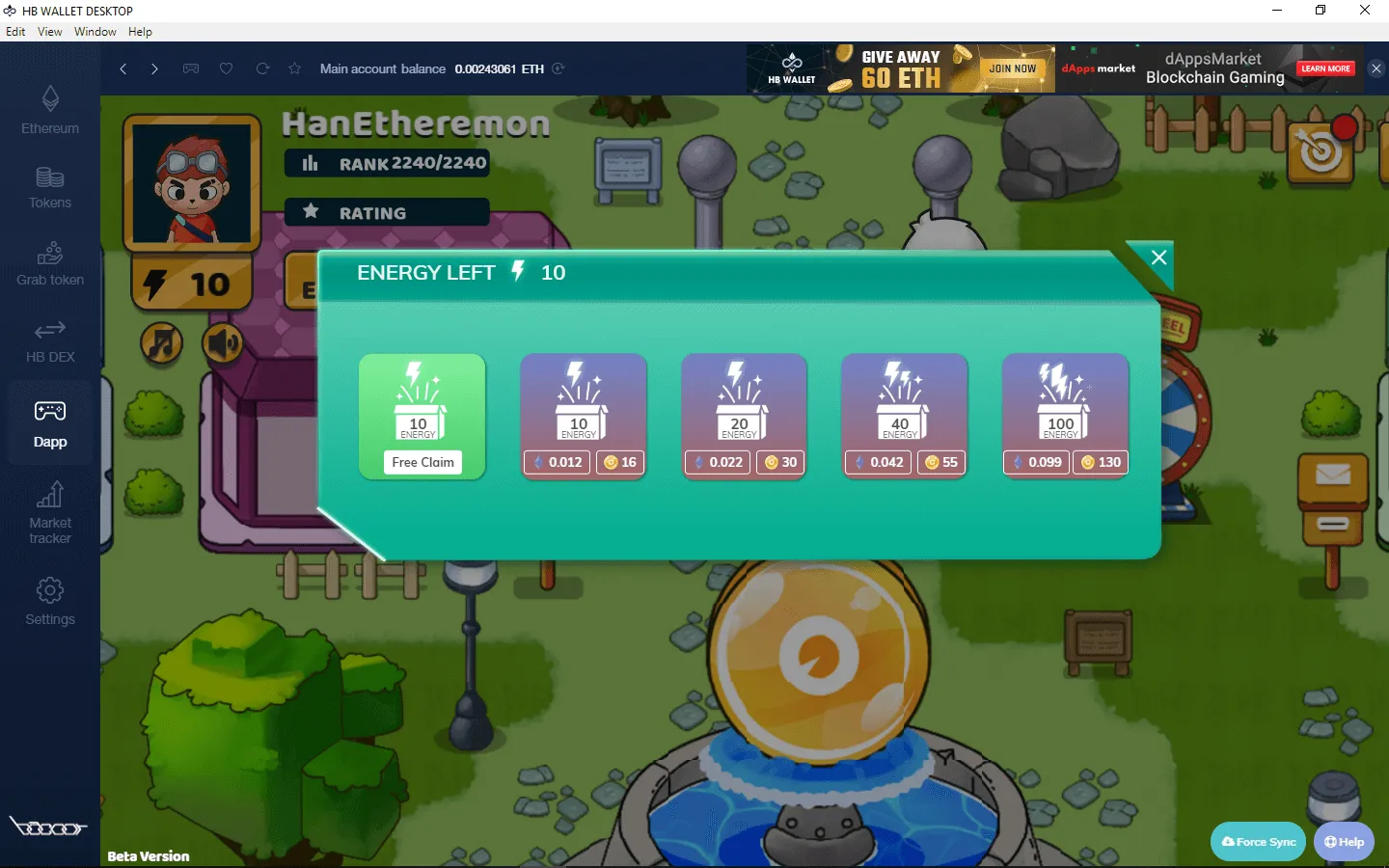 Claim your free energy every hour