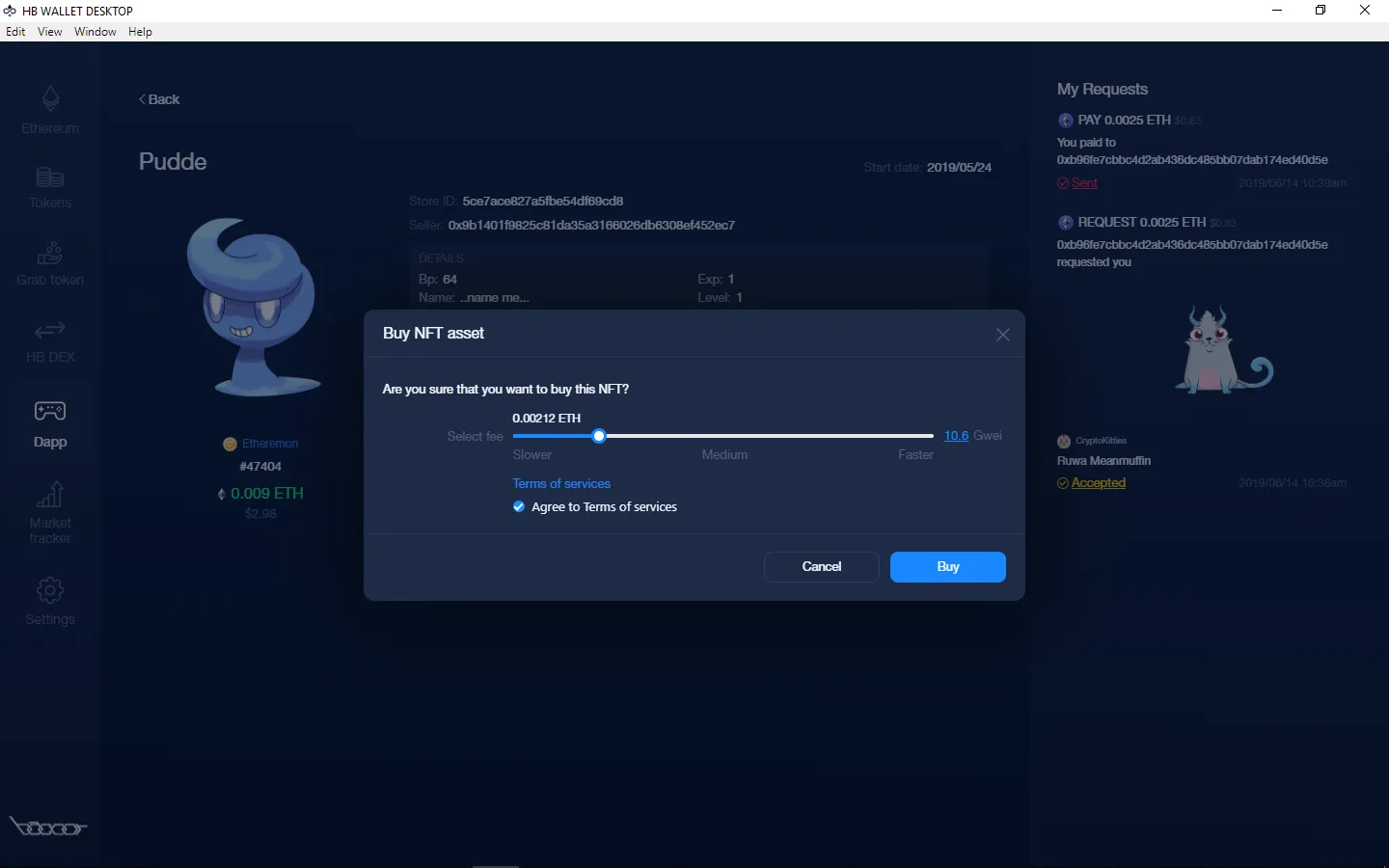 Set a Gas Price for your transaction