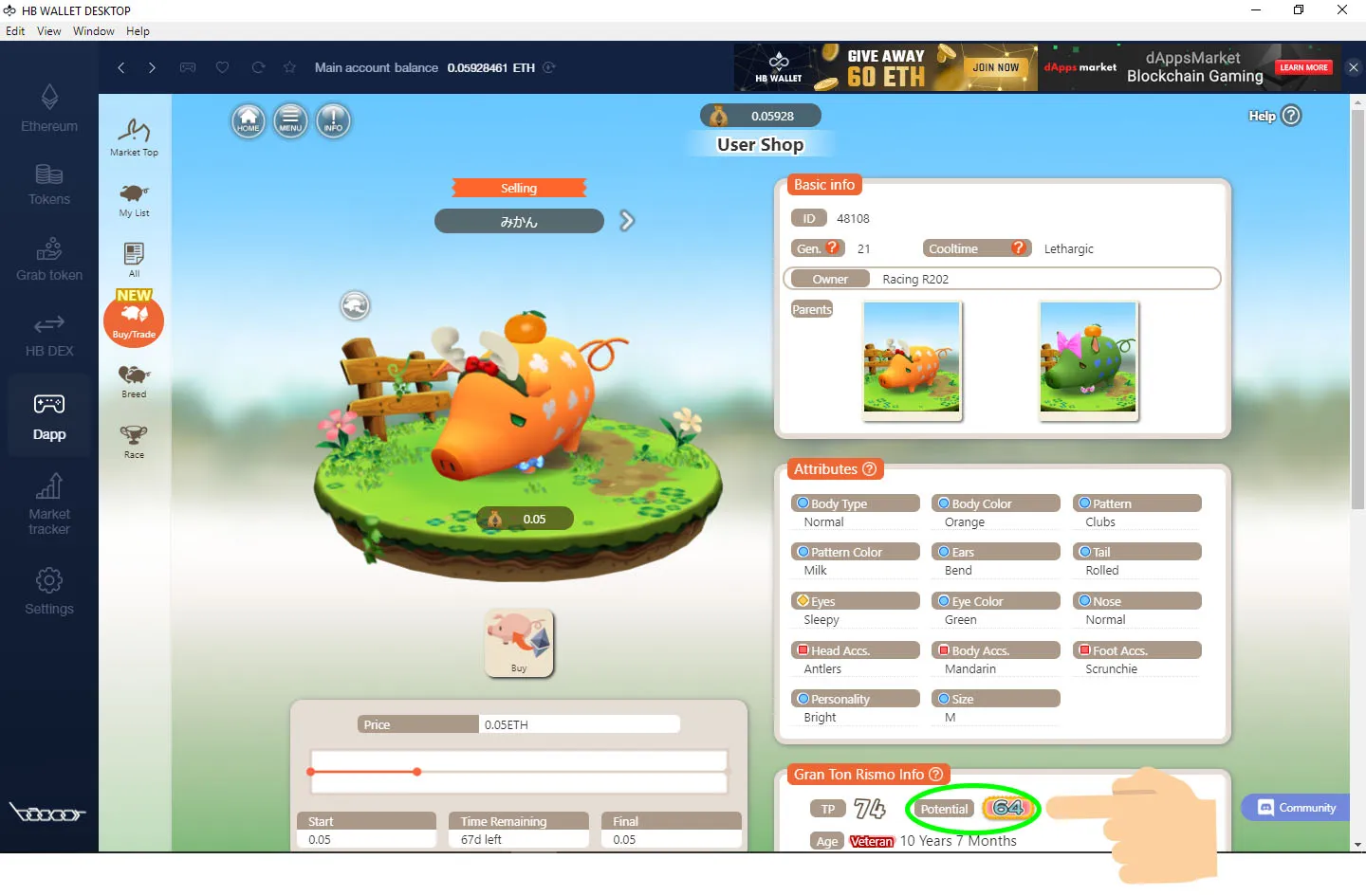 A Crypton with high potential