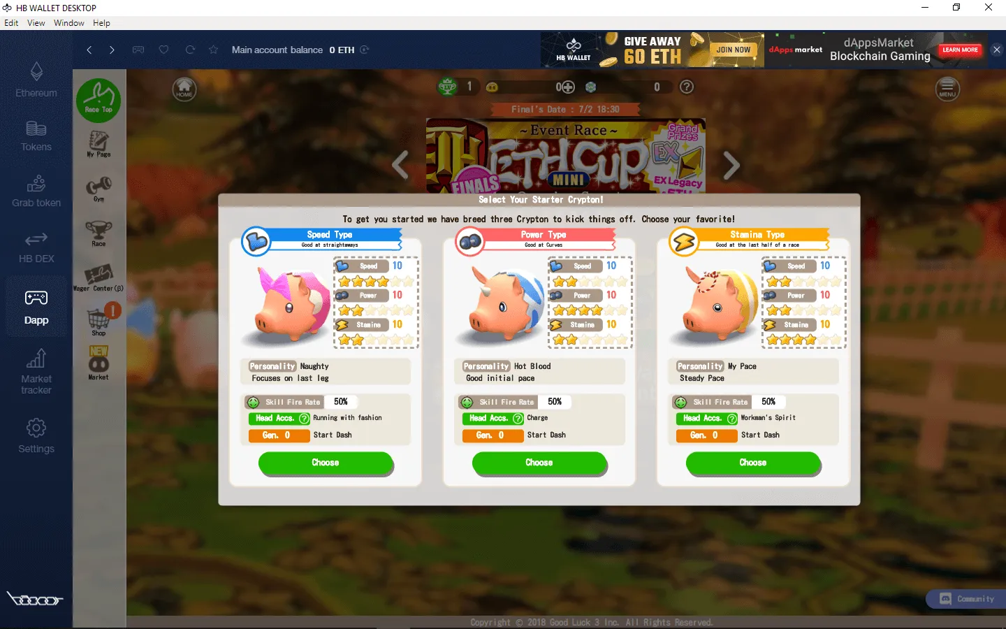 Choose your free Crypton!