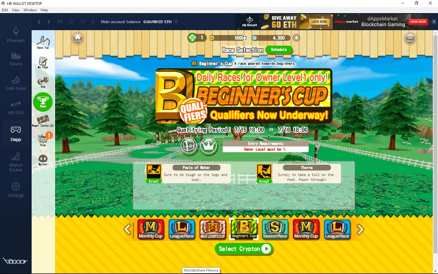 Click on 'Select Crypton' to participate in your preferred race