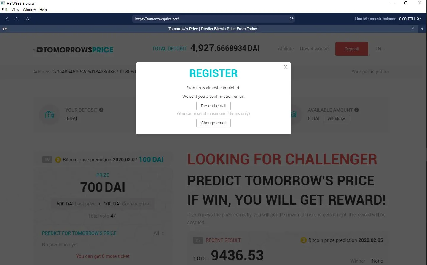 What is TomorrowsPrice and its Affiliate Program? 6 Confirm your email address