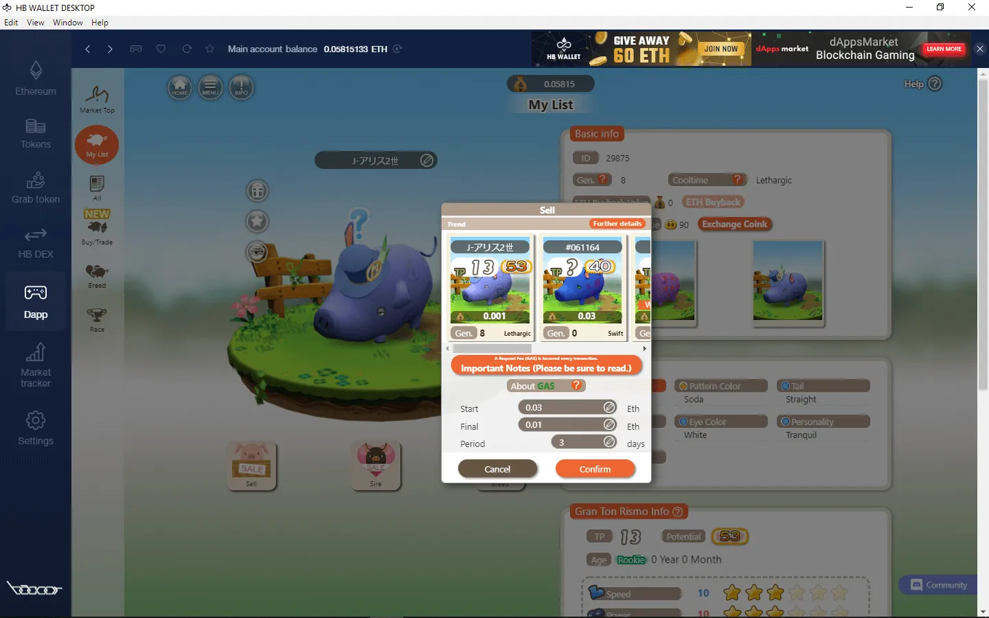 Crypt-oink User Shop