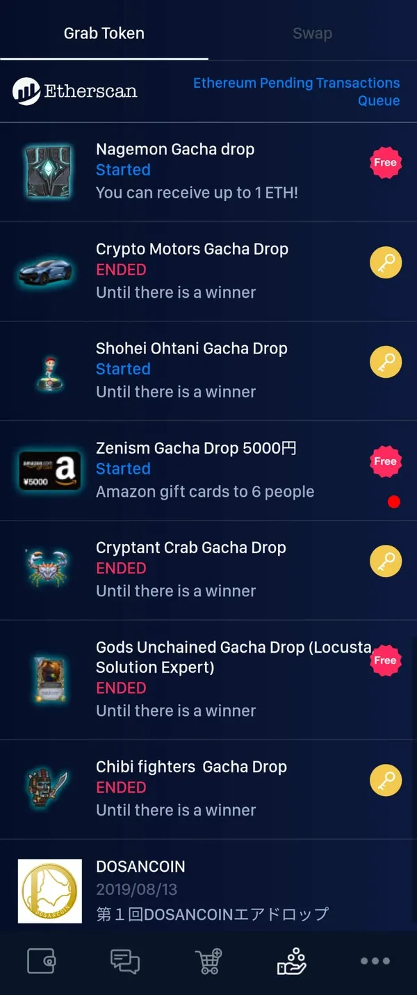 Gacha Drop Schedule 1 Gacha Drop