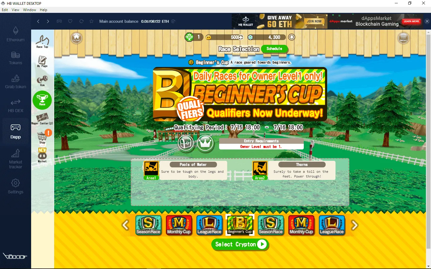 Gran Ton Rismo (aka Crypton Racing)