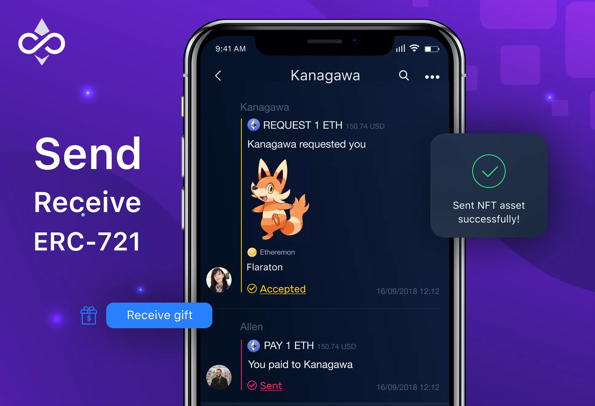 HB WalletでNFT（ERC721）