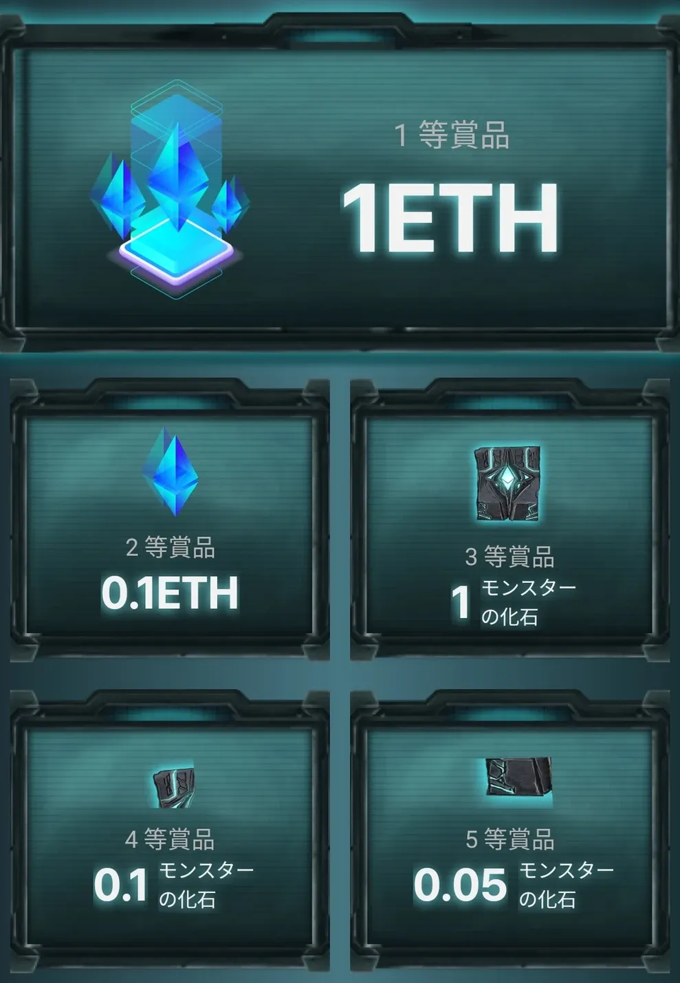 HB Wallet(ver3.3)のアップデートについて!UI/UX変更とガチャドロップ実装! 4 HB Wallet(ver3.3)3