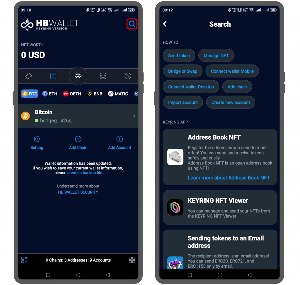 HB Wallet 4.4.0 update support search