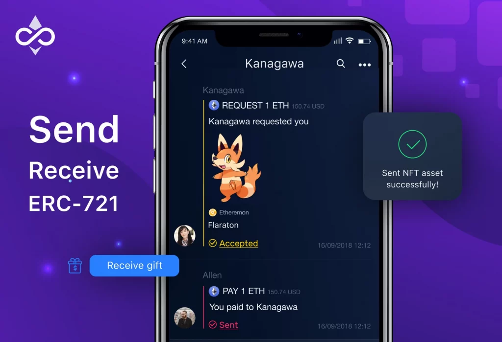 HB WalletでNFT（ERC721）