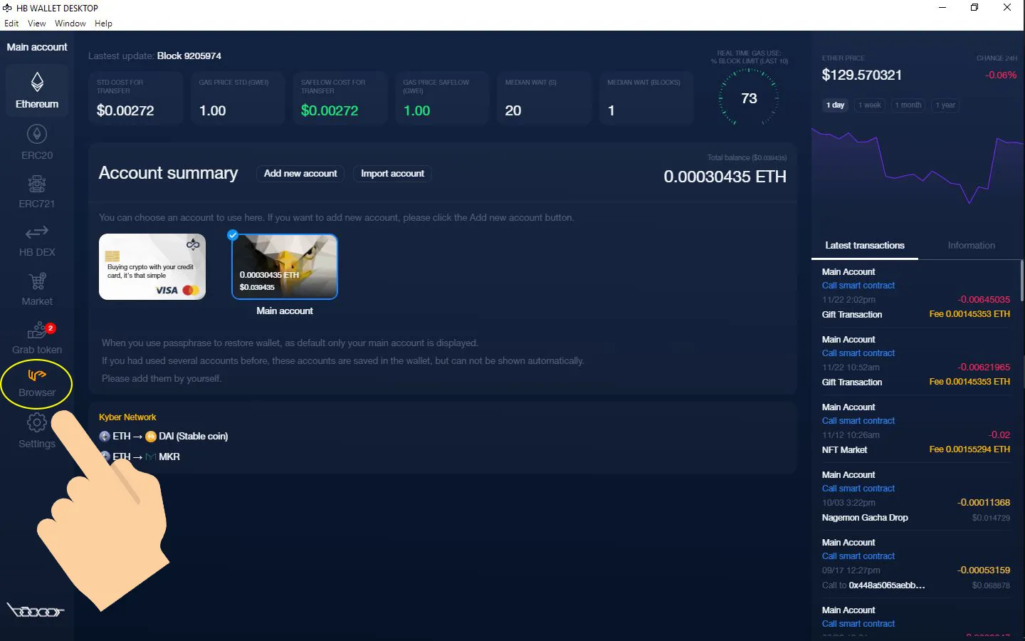 How to access Constant in HB Wallet 11 Open HB Wallet 'Browser'