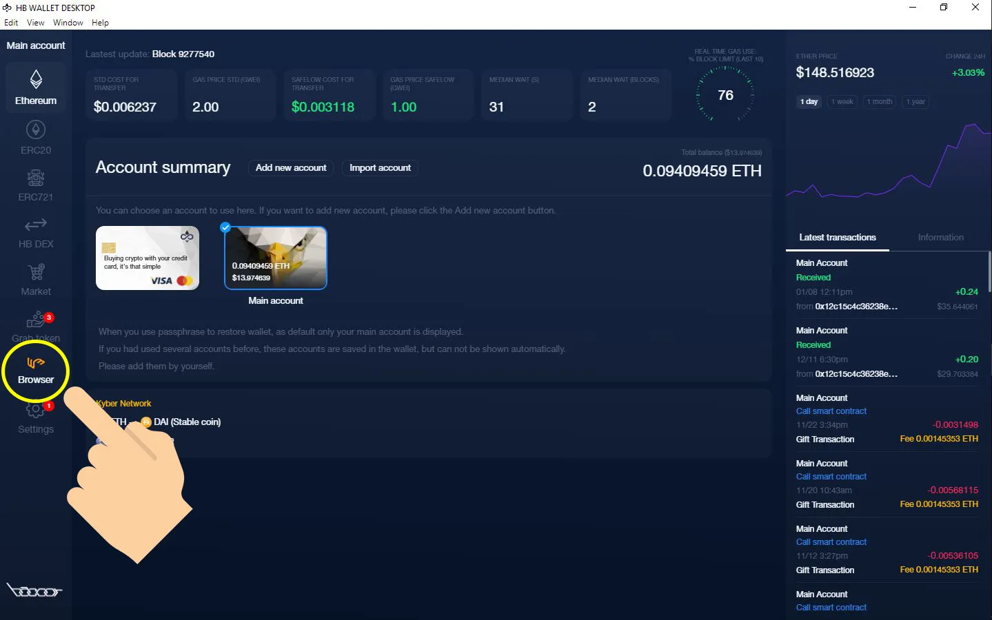 Important Updates on HB Wallet 3.4.1 8 Open HB Wallet 'Browser'.