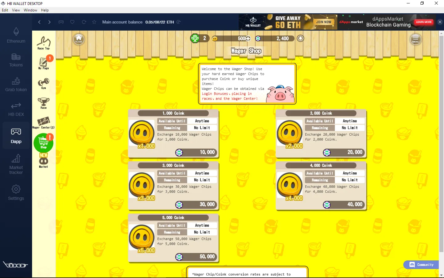 Players can use Wagner Chips to purchase Coinks and items