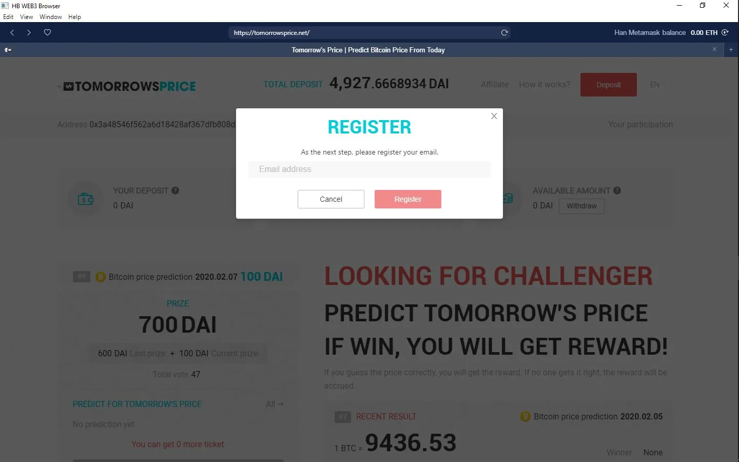 What is TomorrowsPrice and its Affiliate Program? 5 Register for TomorrowsPrice by your email