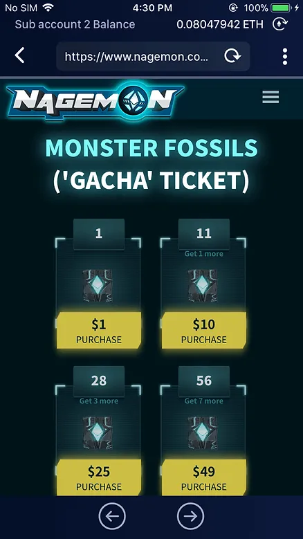 You can buy Monster Fossils from Nagemon