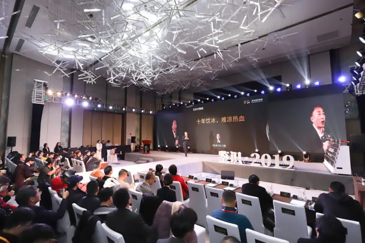 HB Wallet among “most valuable wallets” at Blockchain Insight 2019 2 Blockchain Insight 2019 is an event organized by the China-based blockchain