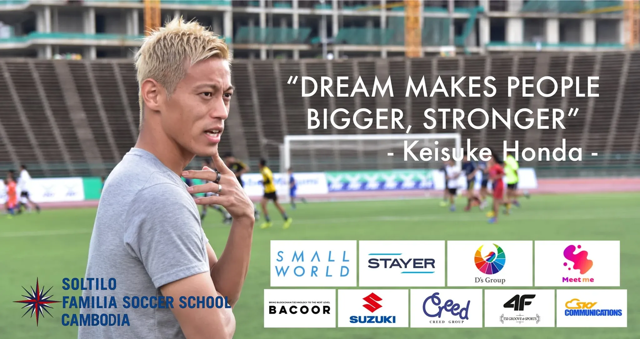 本田圭佑氏プロデュースのソルティーロファミリアサッカースクールカンボジアのオフィシャルパートナーとして協賛 2 soltilo-cambodia-partner 1
