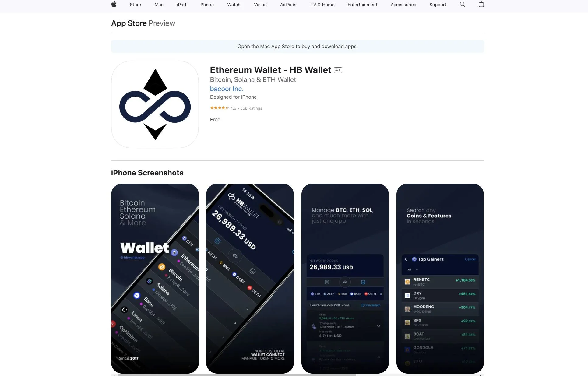 Ethereum Wallet - HB Wallet